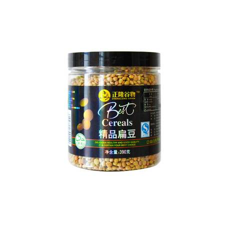 原香萃选，一桶纯粹 —— 正隆谷物精品扁豆品鉴